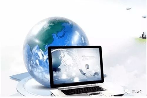 5年增長近10倍 跨境電商迎來快速發(fā)展期