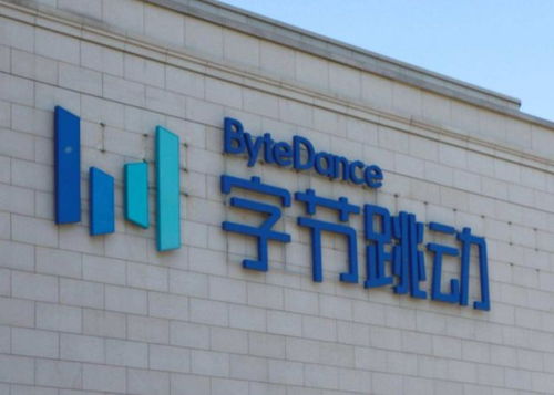 公司頭條 博世蘇州工廠運(yùn)營(yíng)短期內(nèi)或受疫情影響