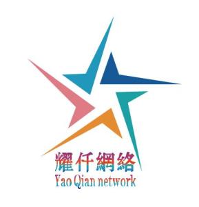 南京耀仟網(wǎng)絡科技