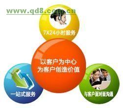 長春伊萊克斯燃氣灶售后服務指南 咨詢電話與信息咨詢服務