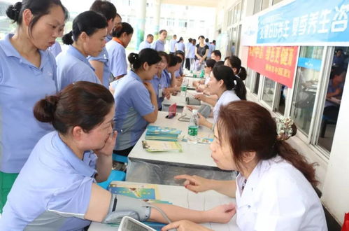 友愛美的，健康同行——荊州工廠成功舉辦第六屆夏季養生咨詢會