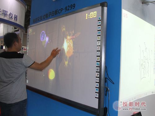 傳統(tǒng)電子白板向交互式白板演進(jìn) 行業(yè)革新與未來展望