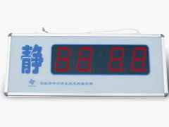 合肥永輝安防科技 · 對講機產品精選手冊