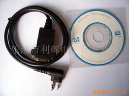 深圳市鑫利輝電子對講機產品列表