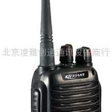 汽車用品 汽車通訊 無(wú)線對(duì)講機(jī)科立訊價(jià)格 汽車用品 汽車通訊 無(wú)線對(duì)講機(jī)科立訊批發(fā) 汽車用品 汽車通訊 無(wú)線對(duì)講機(jī)科立訊廠家